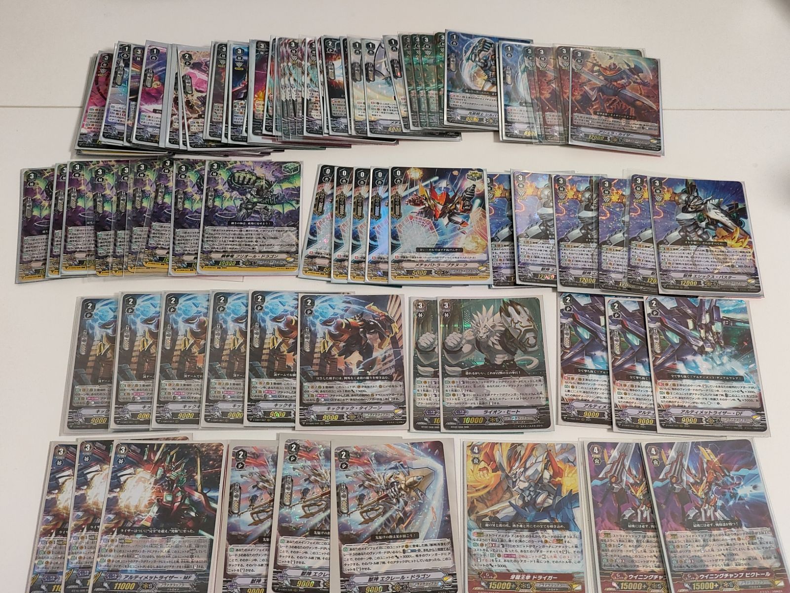 fym26-10 ヴァンガード ウイニングチャンプ・ビクトール GR 牙龍王拳