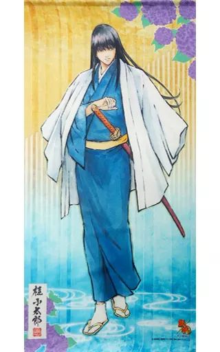 タペストリー 桂小太郎 銀魂×じぇいわーるど 花鳥風月