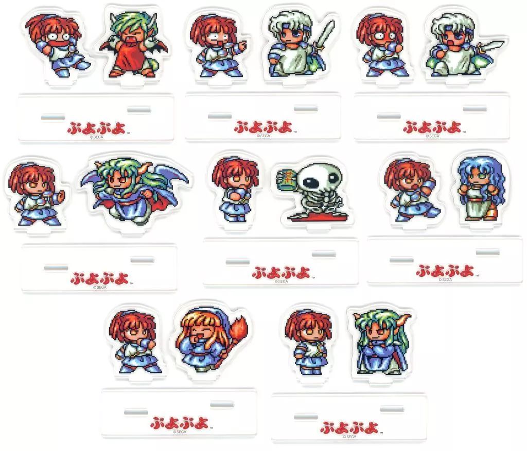 ぷよぷよ 　第三弾　アクリルスタンド 10個セット コンプリート ぷよぷよ アクリルスタンド[全10種] | トピックス | ぷよぷよポータル