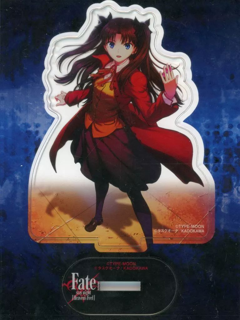 中古】アクリルスタンド・アクリルパネル [単品] 遠坂凛 アクリル