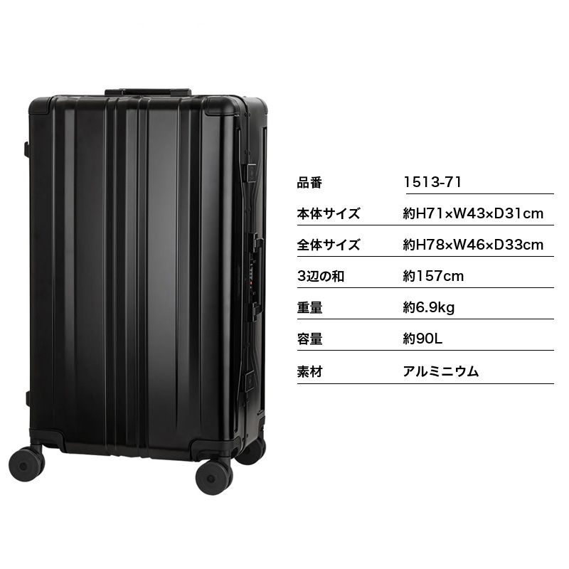 海外旅行 修学旅行