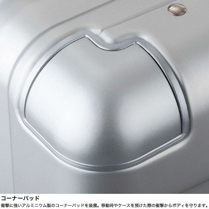 キャリーケース 90