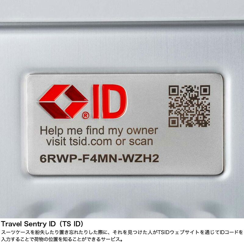 海外旅行 修学旅行