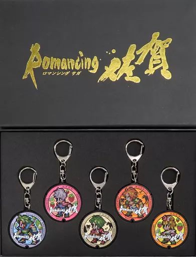中古】雑貨 集合 ロマンシング佐賀 マンホールキーホルダーセット(5個