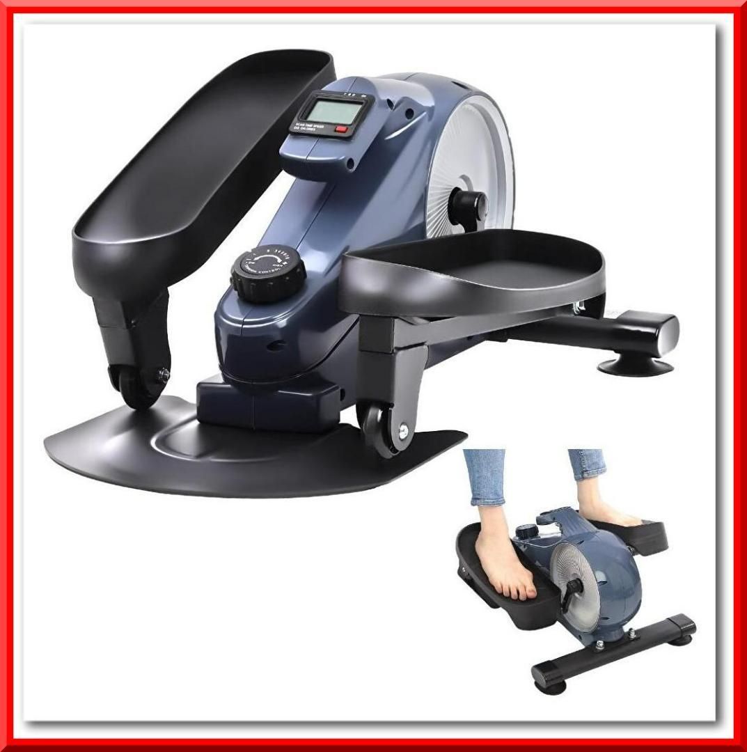 ステッパー 静音 有酸素運動 宅トレ 在宅フィットネス 座り グレー 2928