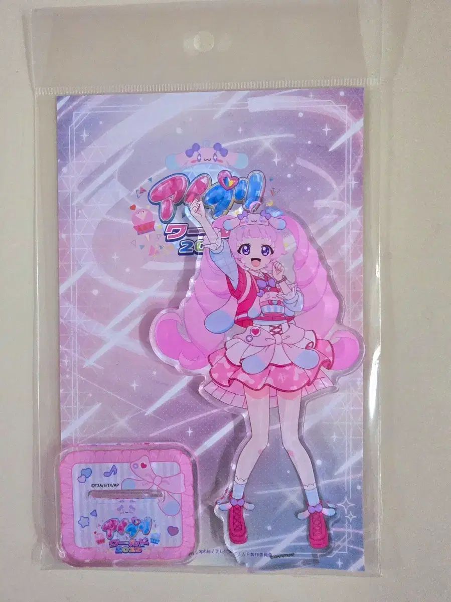 SEVENTEEN(セブンティーン・セブチ) エスクプス(S.COUPS・スンチョル