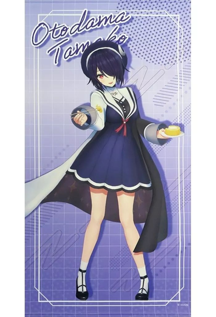 タペストリー 音霊魂子 特大タペストリー バーチャルYouTuber あおぎり高校×ローソン Loppi HMV＆BOOKS online