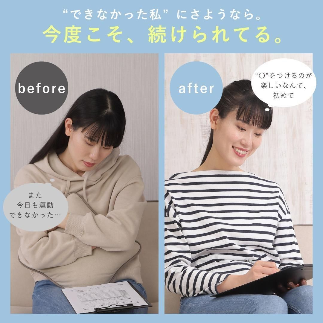 ステッパー 静音 有酸素運動 宅トレ 在宅フィットネス ブラック 2929