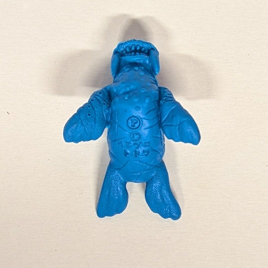 ポピー 怪獣消しゴム 怪獣消しゴム9期 トドラ 青色 - メルカリ