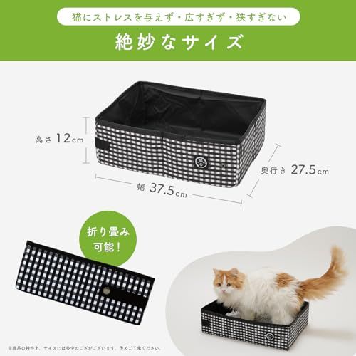 猫トイレ、ゲージ一式、その他猫用品 猫壱 ポータブル ケージ トイレ セット 折り畳み可能 防災 移動用 黒