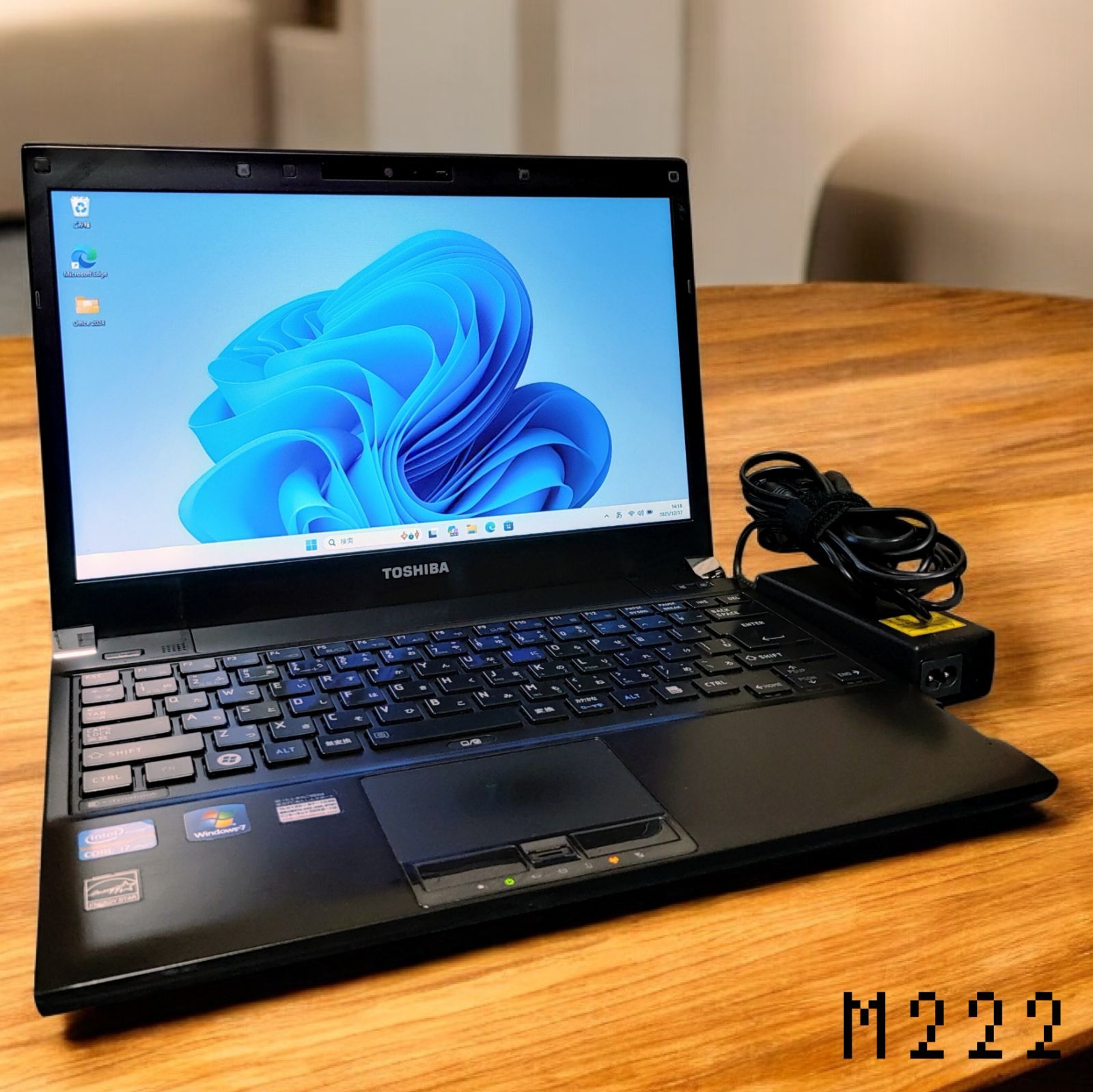 TOSHIBA dynabook Corei7 メモリ16GB SSD512GB 小型 DVD バッテリー〇