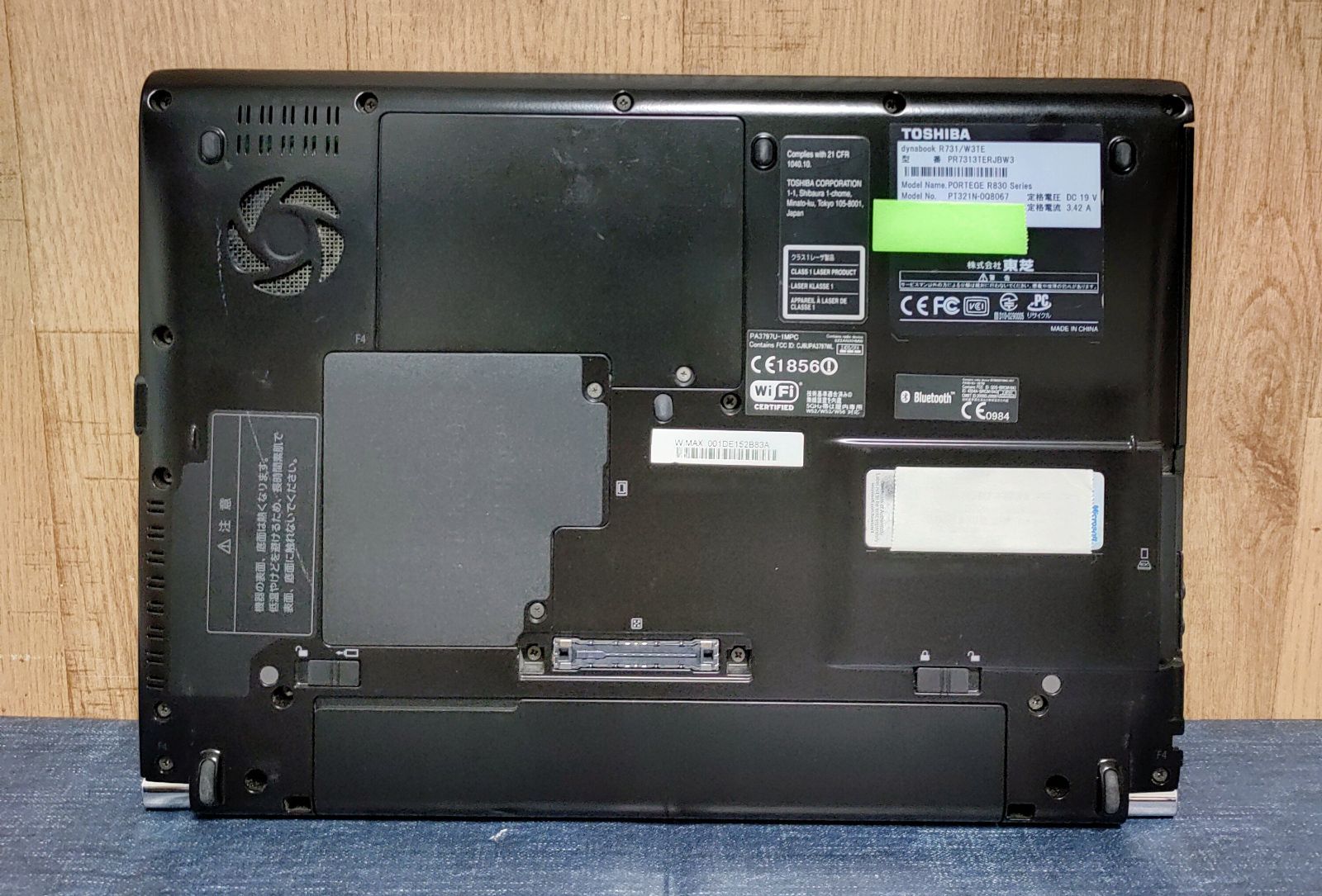 TOSHIBA dynabook Corei7 メモリ16GB SSD512GB 小型 DVD バッテリー〇