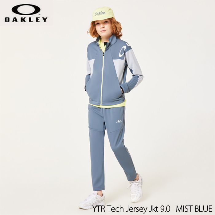 ジュニア ジャージ キッズ ジャケット オークリー OAKLEY YTR Tech Jersey Jkt 9.0 MIST BLUE トレーニング