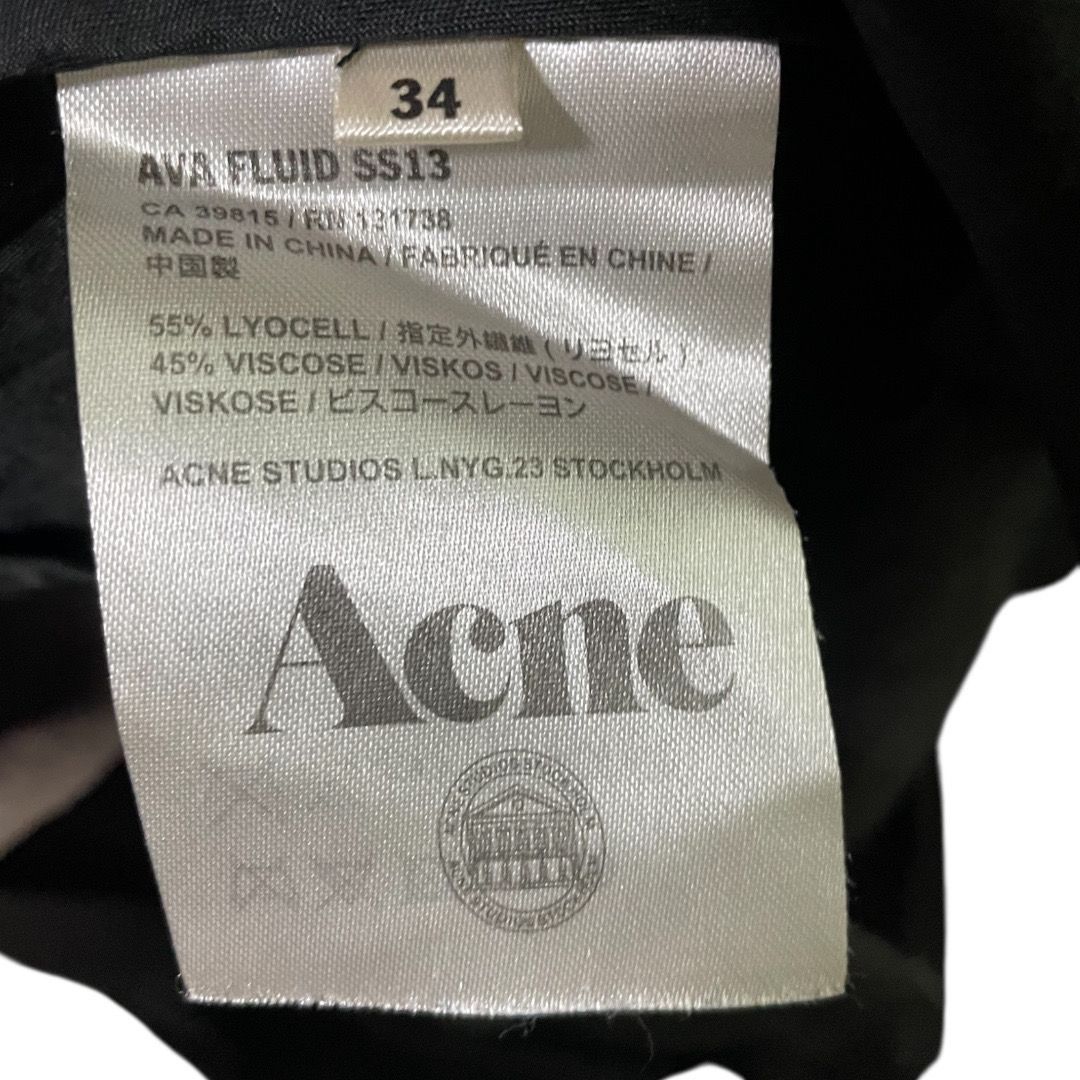 ブラック サイズ34