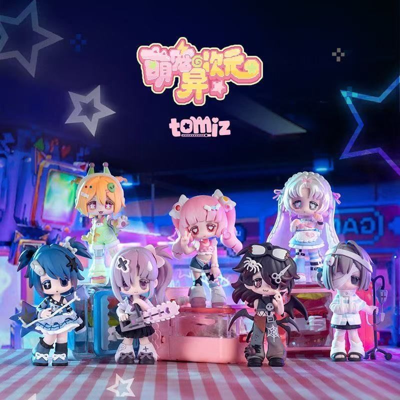TOMIZ 萌えペット異次元 シリーズ フィギュア ブラインドボックスセット1 BOX 6ピース入り プレゼント