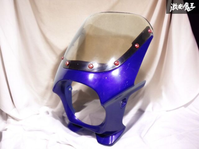 ☆破損なし 即発送☆ 汎用 ビキニカウル カウル フロントカウル バイク