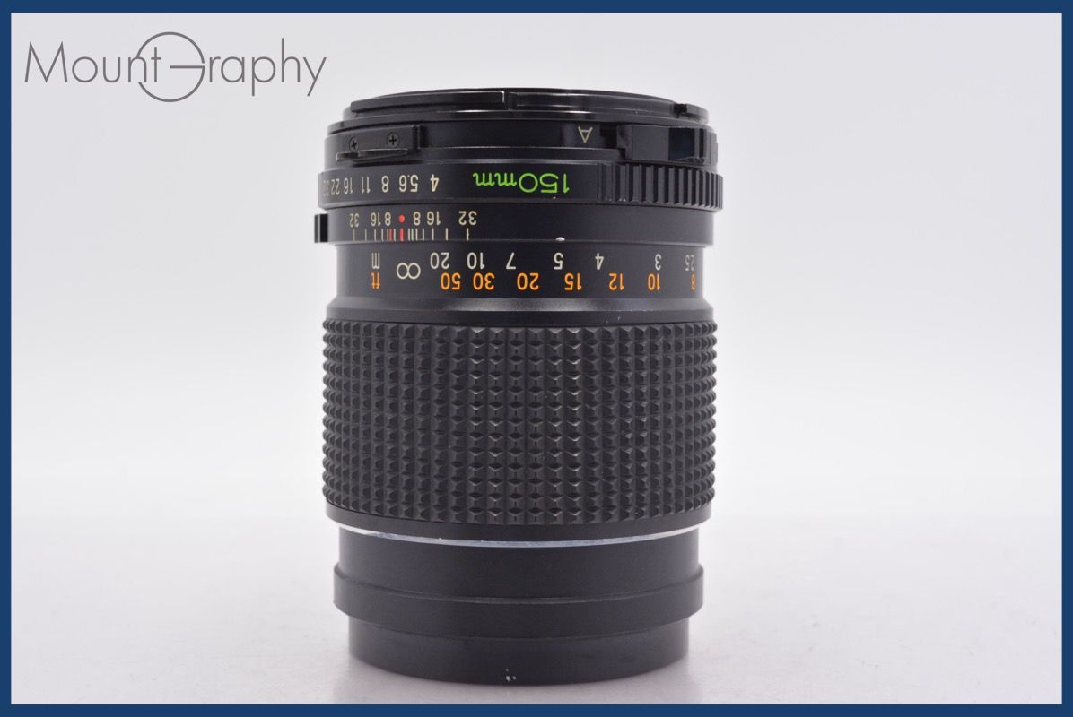 マミヤ Mamiya MAMIYA-SEKOR C 150mm F4 同梱無料 #am2415 - メルカリ