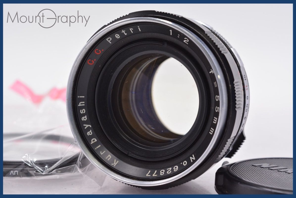 希少　petri 55mm f1.4 petriマウント 希少 petri 55mm f1.4 petriマウント 希少 petri 55mm f1.4 petri