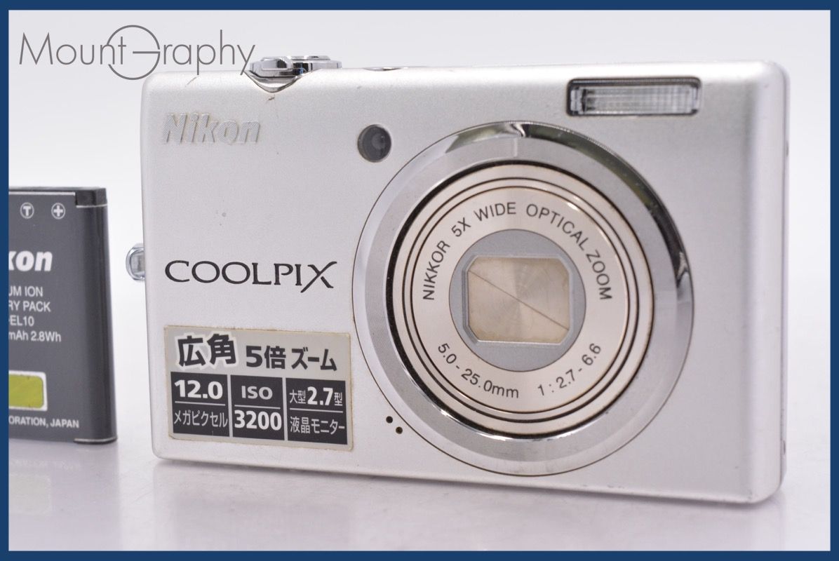 【✨新品バッテリー付き✨】Nikon COOLPIX S570 デジカメ ✨新品バッテリー付き✨】Nikon COOLPIX S570 デジカメ 公式