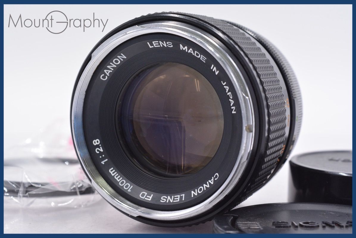キヤノン Canon FD 100mm F2.8 前後キャップ&レンズフィルター付 ☆完