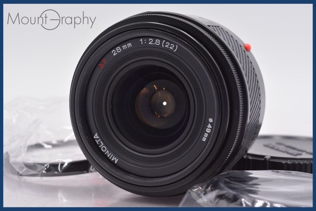 ミノルタ MINOLTA AF 28mm F2.8 ☆完動☆同梱無料 #am2471 - メルカリ