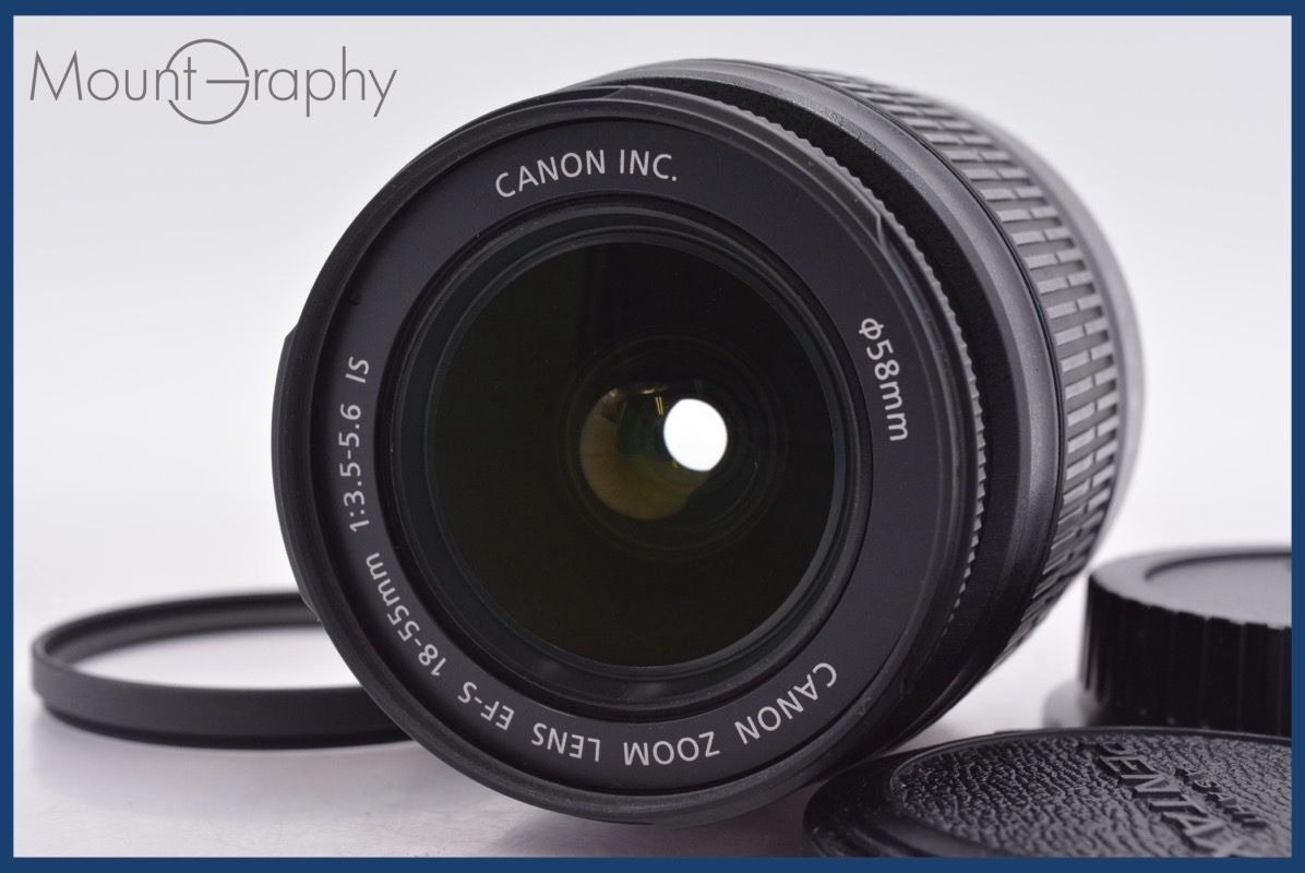 上 キヤノン Canon EF-S 18-55 mm F 3.5-5.6 IS 前後キャップ-レンズフィルター付 同梱無料 am 2472