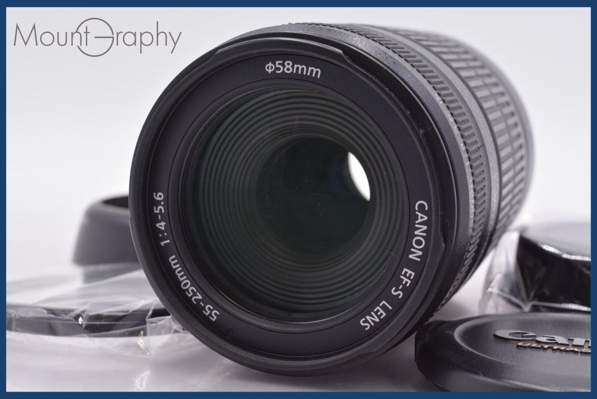 キヤノン Canon EF S 55 250 mm F 4 5 6 前後キャップ レンズフィルター レンズフード付 同梱無料 am 2473