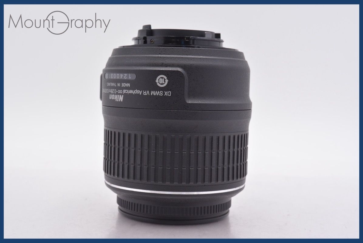  ニコン Nikon AF S DX NIKKOR 18 55 mm F 3 5 6 G VR 前後キャップ レンズフィルター付 同梱無料 am 2475 その他 カメラ