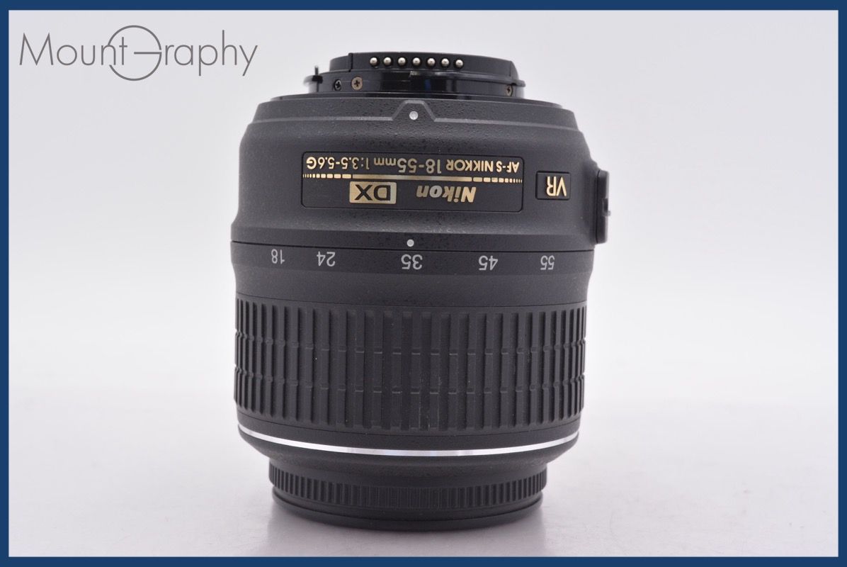 ニコン Nikon AF S DX NIKKOR 18 55 mm F 3 5 6 G VR 前後キャップ レンズフィルター付 同梱無料 am 2475