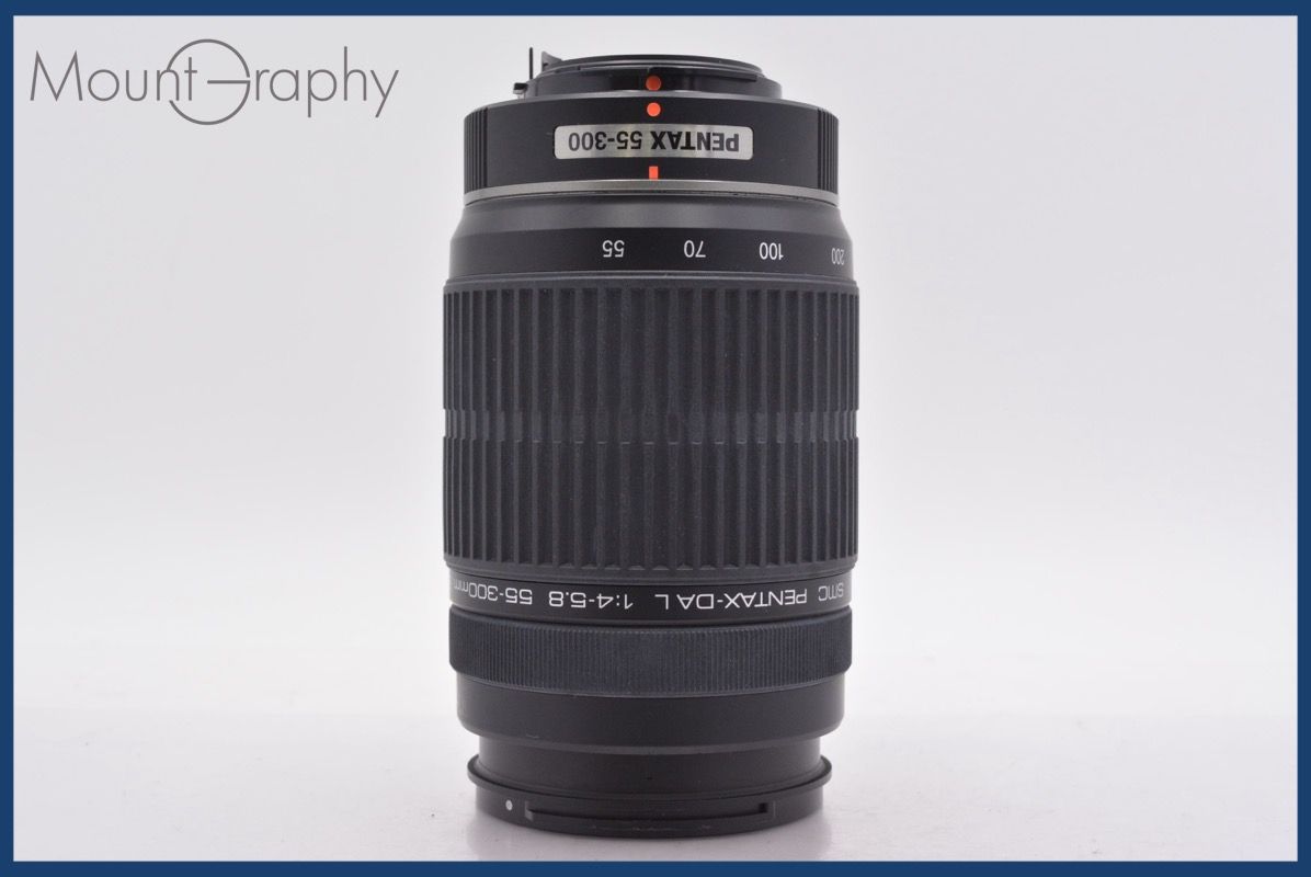 ペンタックス PENTAX SMC DA L 55 300 mm F 4 5 8 ED 前後キャップ レンズフィルター付 同梱無料 am 2477