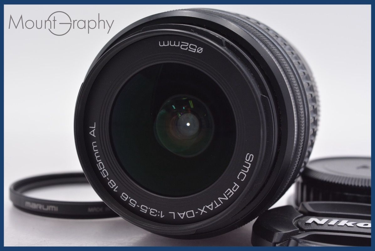 実用 ペンタックス PENTAX SMC DA L 18 55 mm F 3 5 6 AL 前後キャップ レンズフィルター付 同梱無料 am 2478