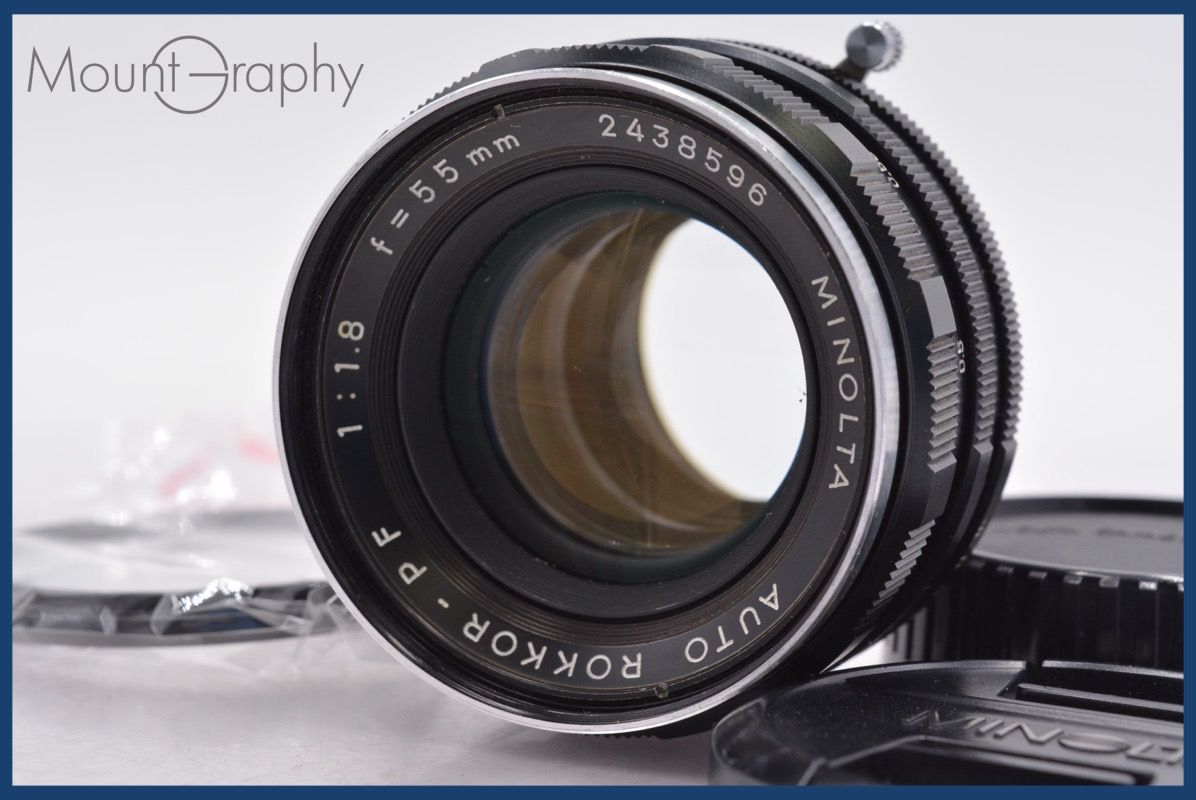 ミノルタ MINOLTA AUTO ROKKOR-PF 55 mm F 1.8 前後キャップ-レンズフィルター付 同梱無料 am 2479
