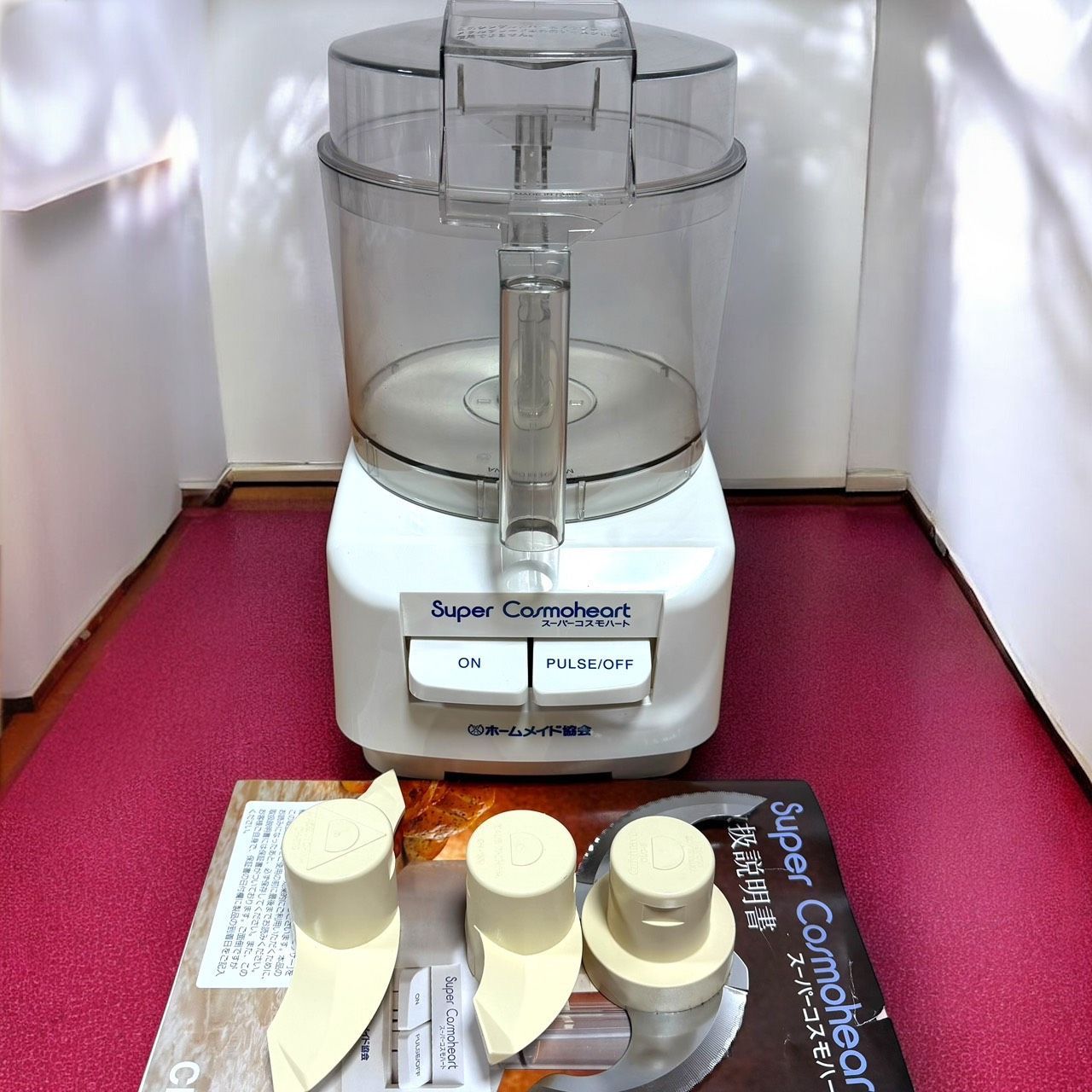 ☆送料無料 美品 ホームメイド協会 スーパーコスモハート CH-800