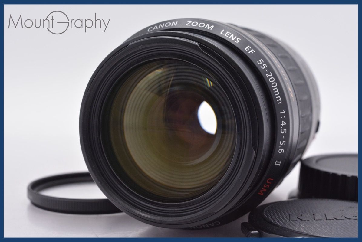 上 キヤノン Canon EF 55-200 mm F 4.5-5.6 II USM 前後キャップ-レンズフィルター付 同梱無料 am 2488