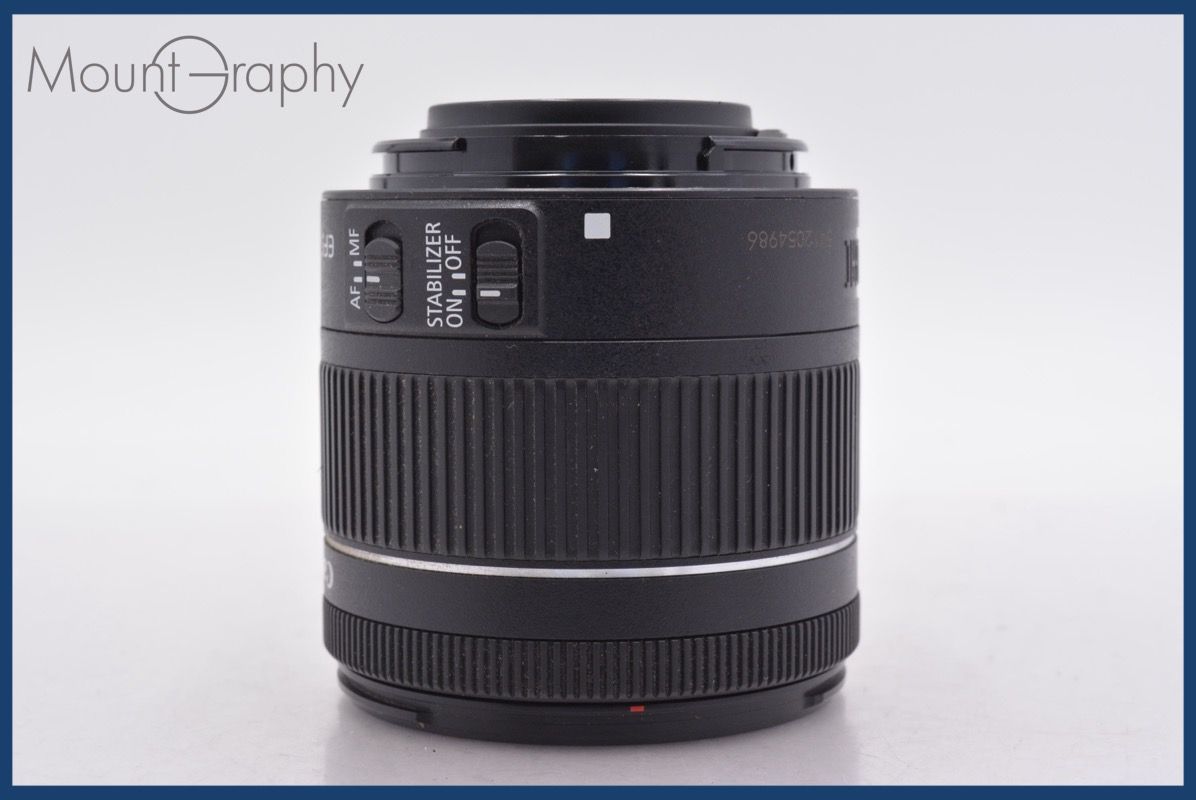 上 キヤノン Canon EF S 18 55 mm F 4 5 6 IS STM 前後キャップ レンズフィルター付 同梱無料 am 2490