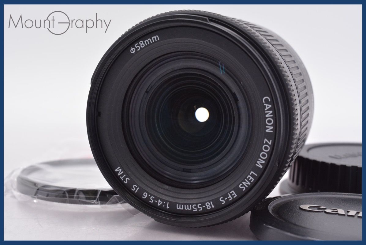 上 キヤノン Canon EF-S 18-55 mm F 4-5.6 IS STM 前後キャップ-レンズフィルター付 同梱無料 am 2490