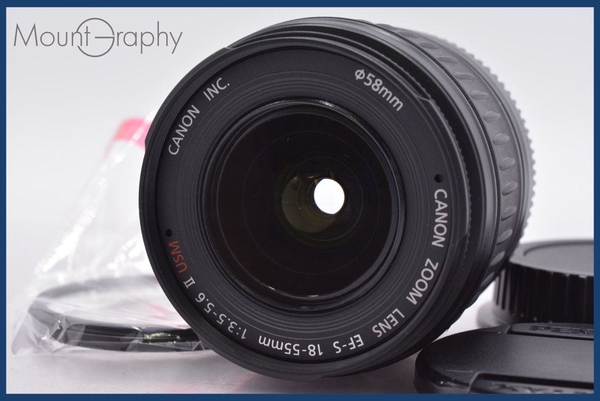 キヤノン Canon EF-S 18-55 mm F 3.5-5.6 II USM 前後キャップ-レンズフィルター付 同梱無料 am 2491