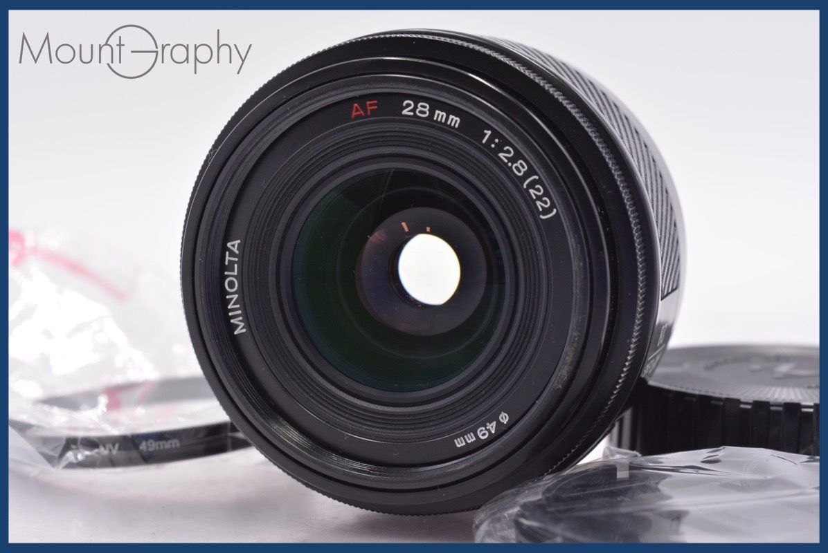 ★美品★ ミノルタ AF 28mm F2.8 #20132 ☆美品☆ ミノルタ AF 28mm F2.8 #20132 - メルカリ