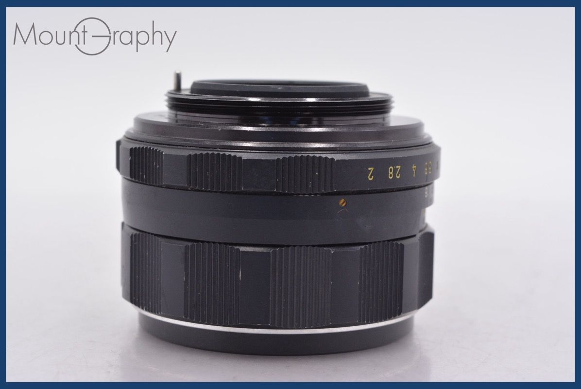 前後キャップ付