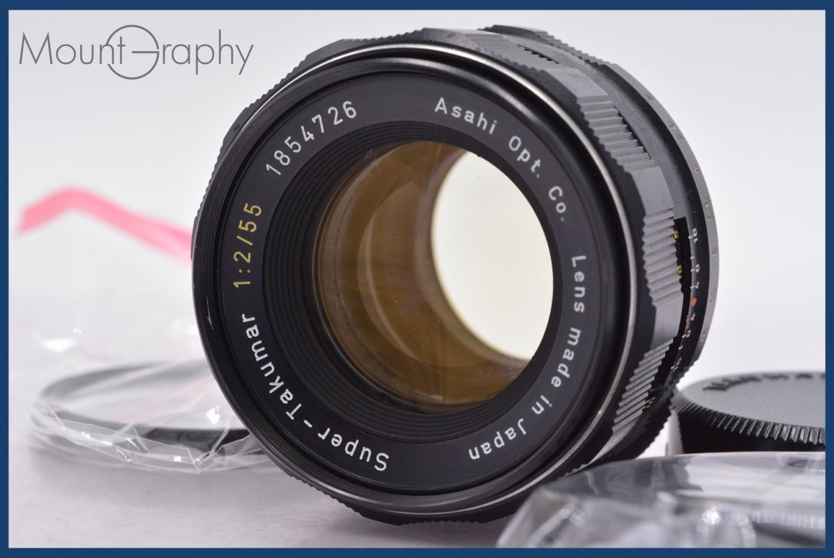 上 ペンタックス PENTAX Super-Takumar 55 mm F 2 後期 前後キャップ付 同梱無料 am 2494