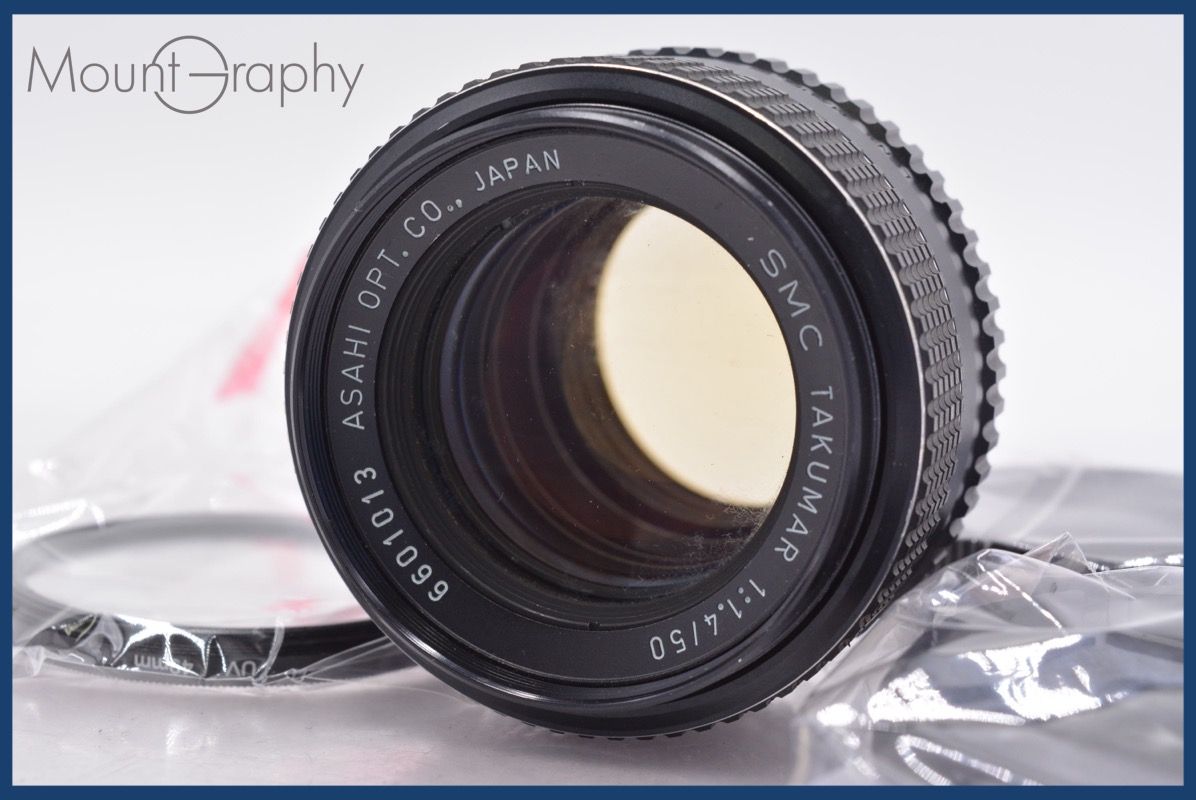 ペンタックス PENTAX SMC TAKUMAR 50 mm F 1.4 前後キャップ-レンズフィルター付 同梱無料 am 2513