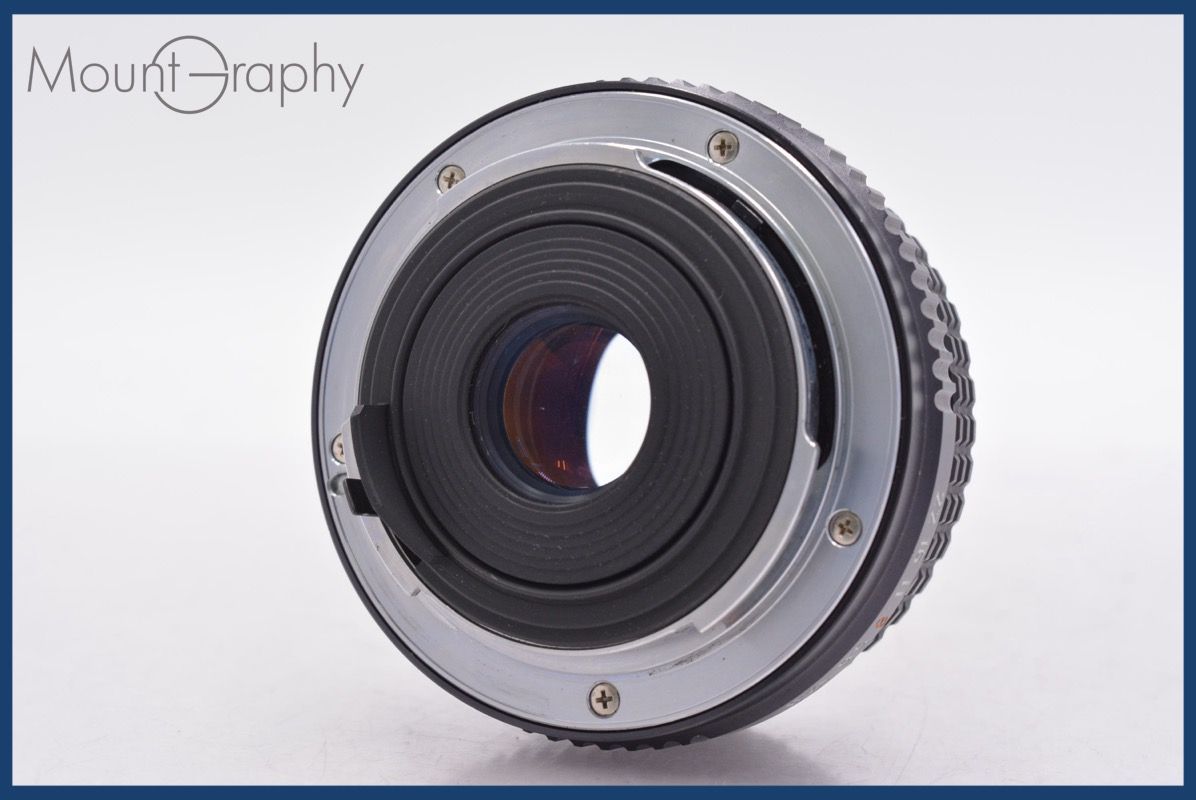 8 前後キャップ