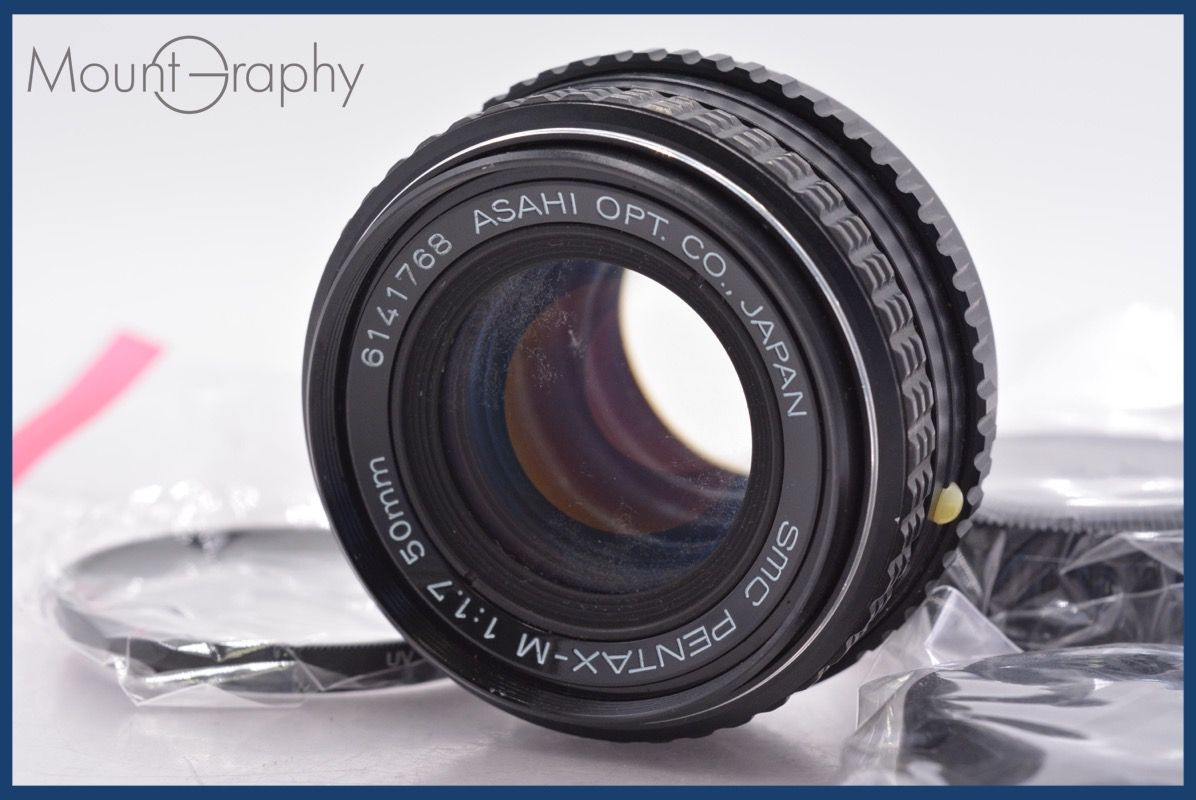 ペンタックス PENTAX SMC PENTAX-M 50 mm F 1.7 前後キャップ-レンズフィルター付 同梱無料 am 2519