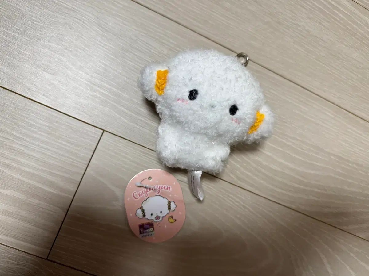 サンリオ正規品 こぎみゅん ぬいぐるみ キーホルダー