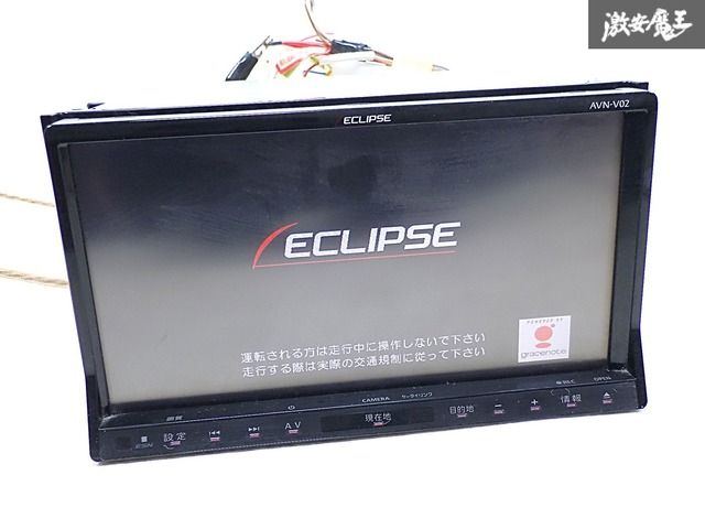 ECLIPSE イクリプス AVN-V02 メモリーナビ SD カーナビ CD DVD AUX