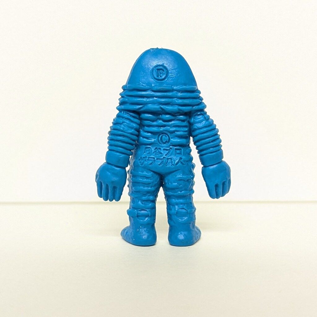 ポピー 怪獣消しゴム 9期 ザラブ星人(大) 青色 - メルカリ