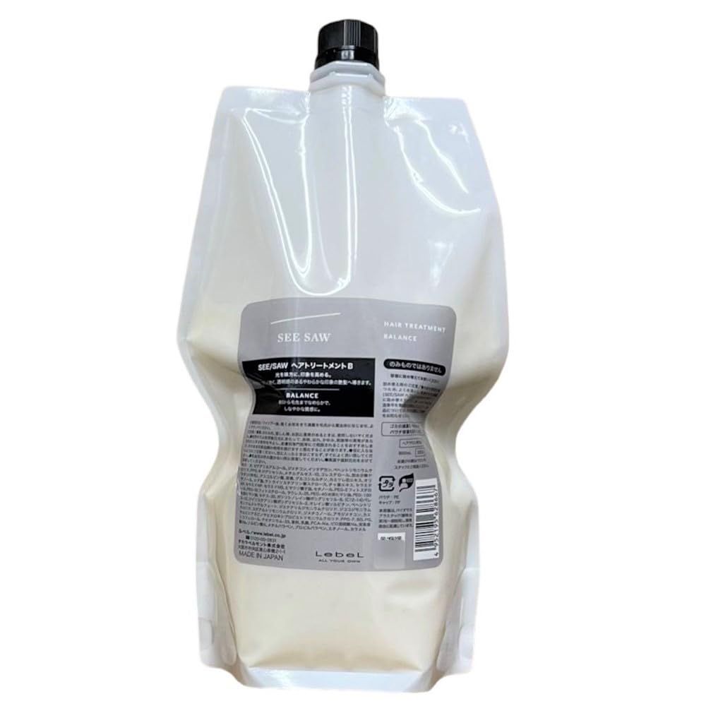 ルベル SEE SAW ヘアトリートメントB ンス 800 ml レフィル