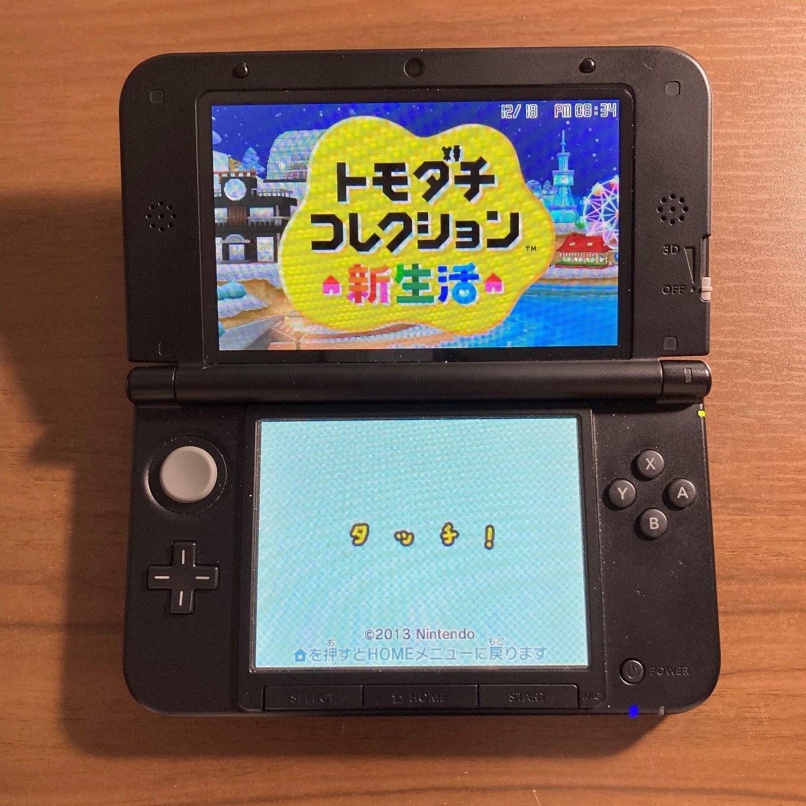 トモダチコレクション 新生活 3DS 58 - メルカリ