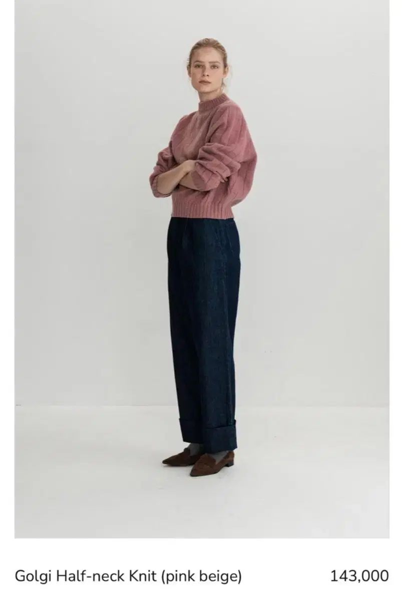 MOONDAL ムンダル ゴージ ハーフネック ニット