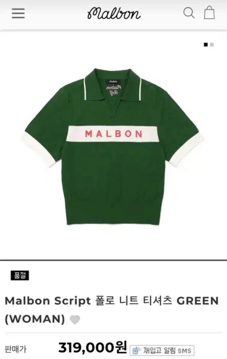 マルボンゴルフ スクリプト ポロニット Tシャツ グリーン レディース 85 s アメージングクリー トートバッグ